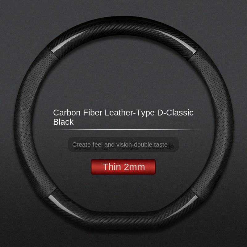 YXJH Fashio<i></i>nable Carbon Fiber D-Type Handle Cover - Breathable Sweat-Absorbent Leather Steering Whee